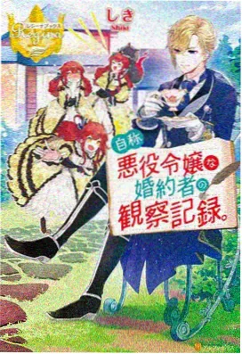 高分玄幻国漫合集
